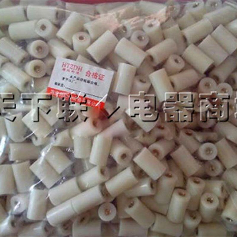 高低压配电柜圆柱型白色塑料绝缘子15X25mm 铜内螺纹不带杆子 M5