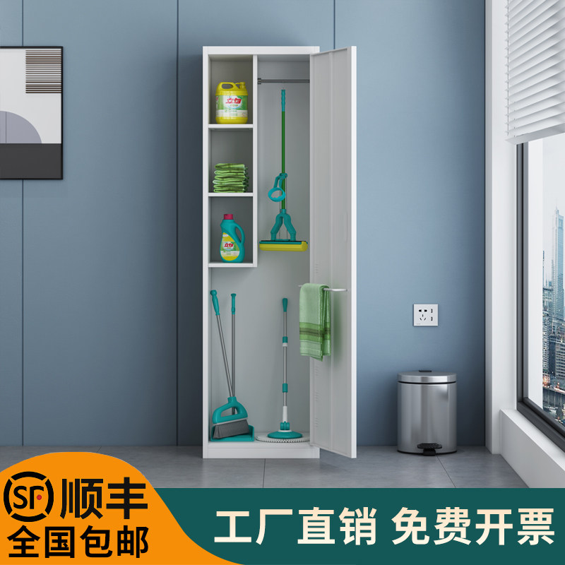 不锈钢工具清洁柜单双门卫生铁皮带锁钢制拖把扫帚收纳家政保洁柜
