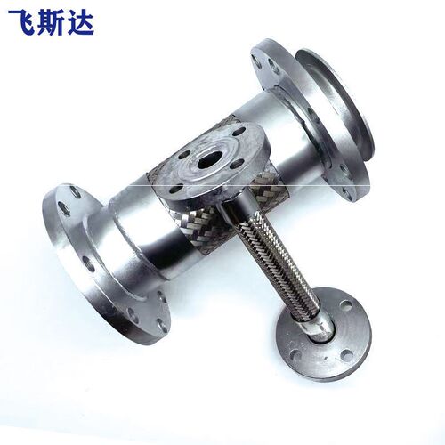304不锈钢法兰式金属波纹管软管软连接DN40/50/65/80/100/125/15
