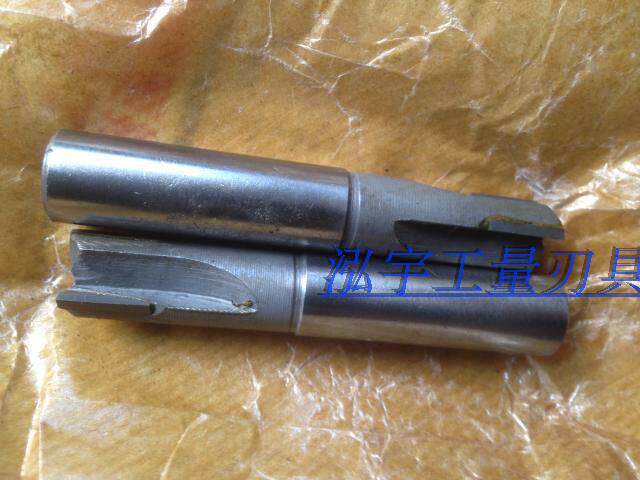 镶合金铣刀/直柄机用立铣刀/YG8/mm5-6-7-8-9-10-11-12-15-20mm