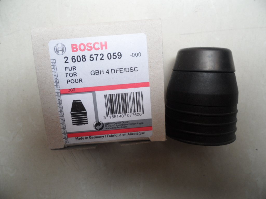 德国BOSCH原装钻夹头/快速工具夹头 GBH4-32DFR GBH4DSC GBH4DFE