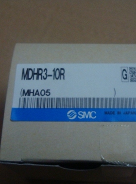 全新原装SMC MDHR3-10R  回转气爪