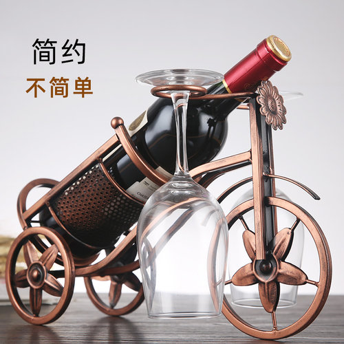 红酒架红酒瓶摆件酒杯架红酒柜展示架酒柜装饰品创意家用酒柜铁艺