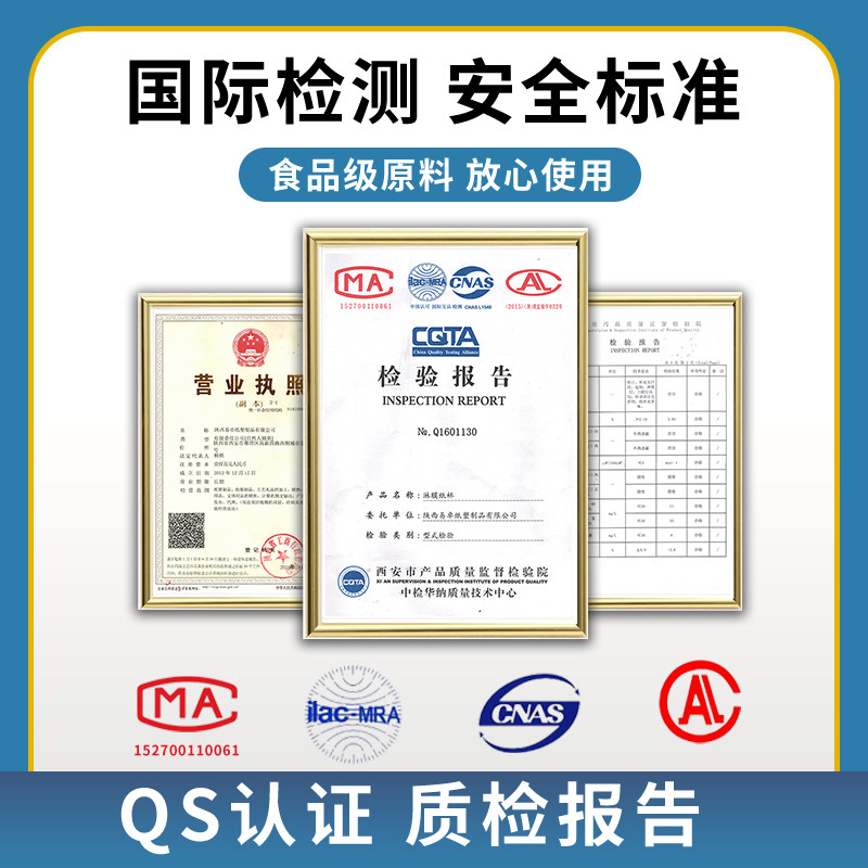纸杯定制印logo一次性杯子1000只广告纸杯子定做设计印字水杯