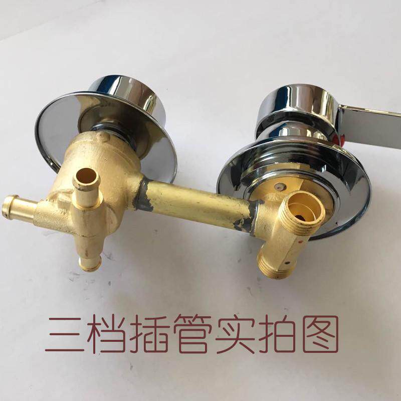 整体淋浴房淋浴屏器龙头配件卫浴档位配件芯水阀冷热水混转换开关
