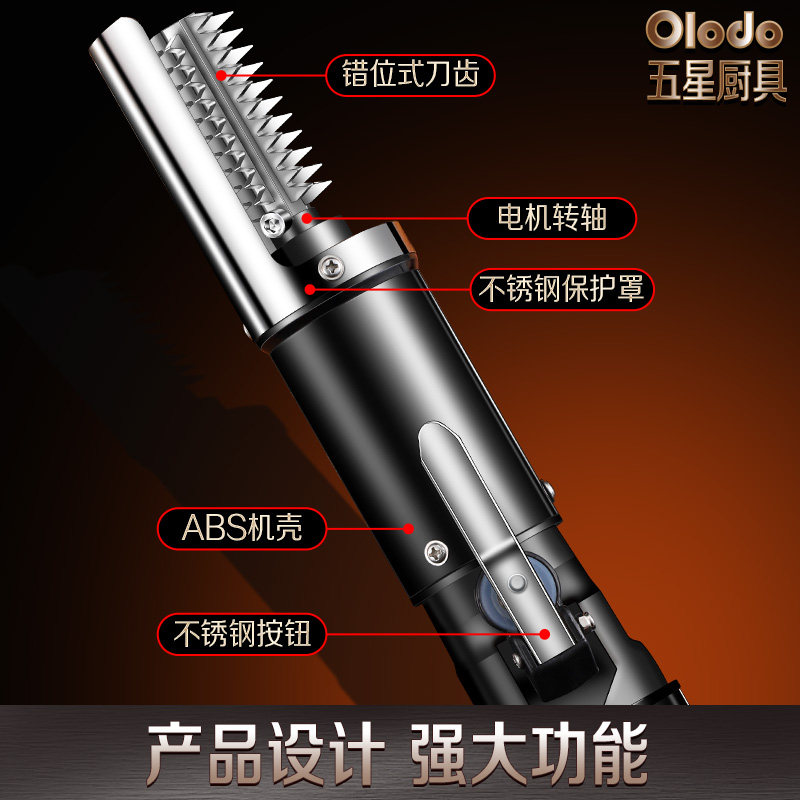 全自动打鳞器专用杀鱼工具鱼刷子电动刮鱼鳞器去鱼鳞刨神器刮鳞器