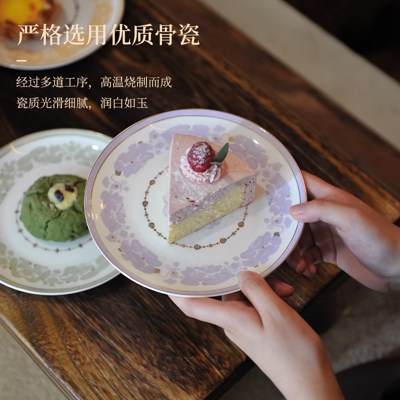 西安博物院文创折枝碧玉盘餐具礼盒古瓷餐盘套装生日乔迁新婚礼物