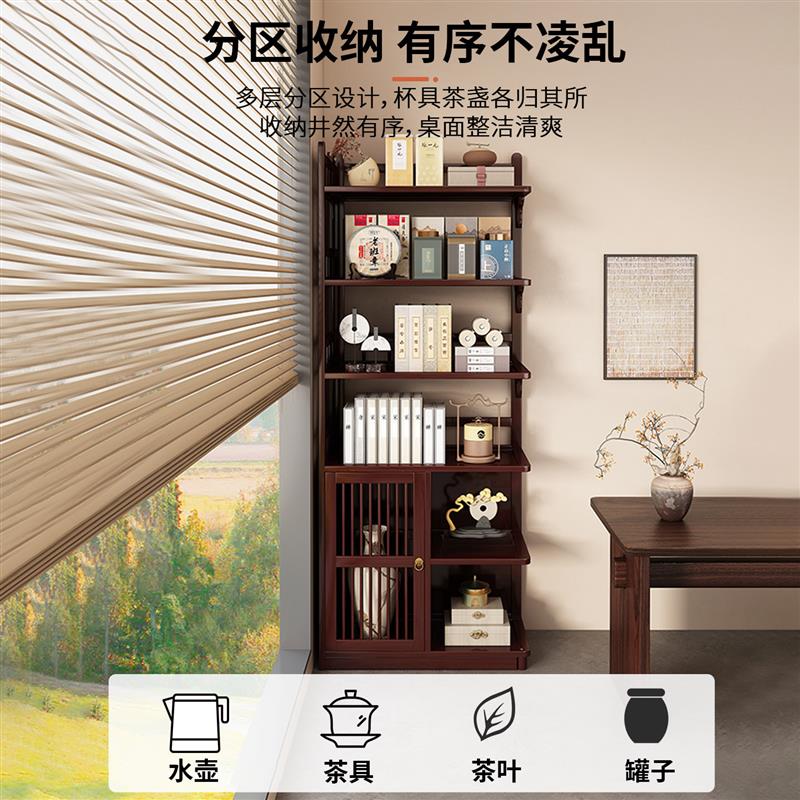 中式博古架茶室转角柜多层茶具储物置物架茶叶放置靠墙落地收纳柜