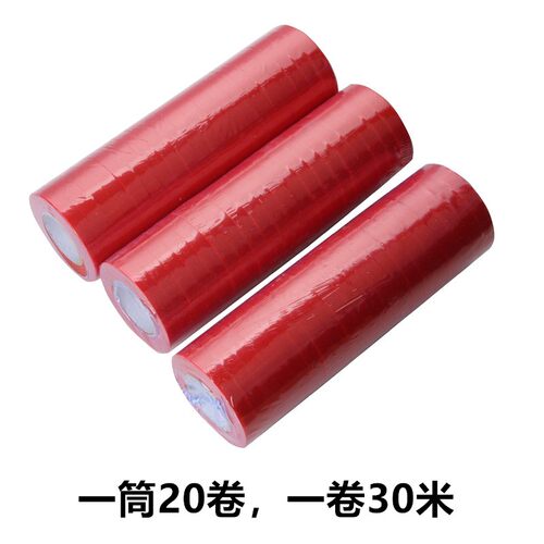 绑黄瓜绑枝机胶带绑枝神器葡萄西红柿绑枝机绑藤绑蔓器捆绑机钉子