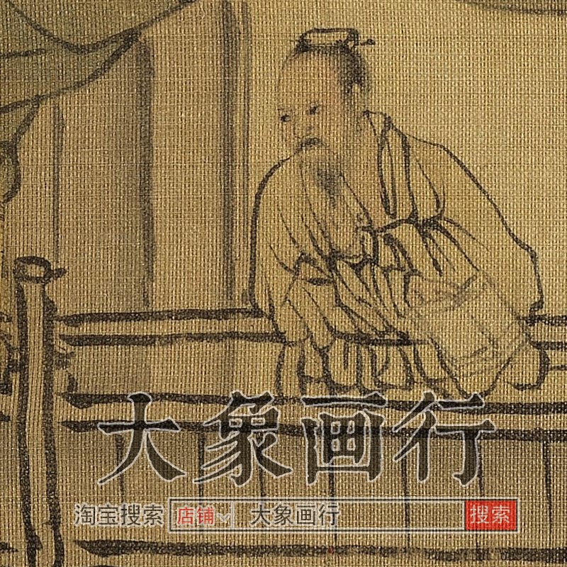 唐寅溪山渔隐图卷高清临摹底稿国画山水临摹国画高清数据唐伯虎