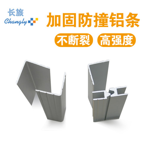 长旅铝合金拉杆箱HEQ5箱箱带沙望远镜箱画设备天文箱箱仪器NEQ6轮