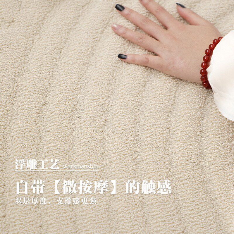 NOMO 奶油色硅藻丝3D立体浮雕圆形地毯侘寂客厅茶几微防水家用