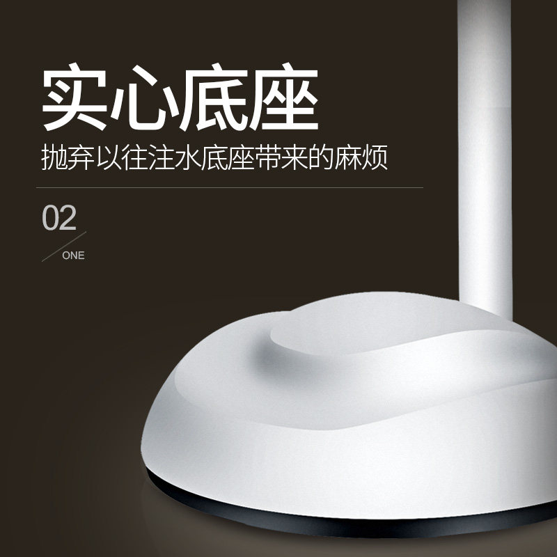 无影灯实心底座美颜修脚家用带轮子纹绣灯专用纹眉灯美容落地灯