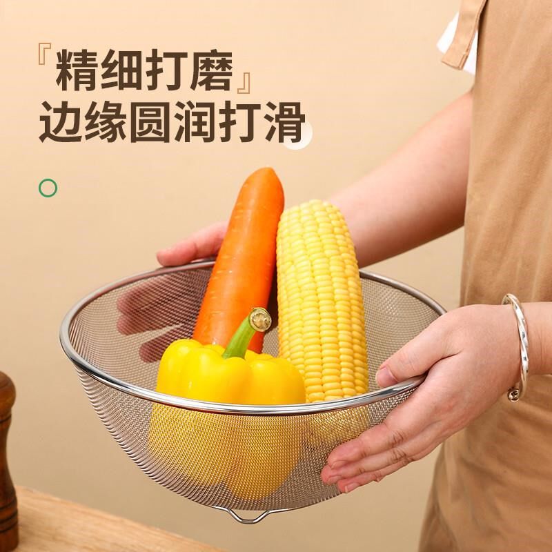 不锈钢洗米筛沥水盆加厚加密沥水篮厨房漏水筛家用水果篮洗菜蒸篮