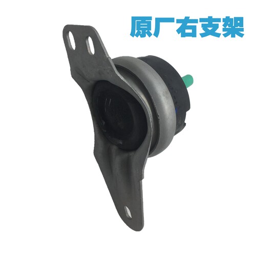 标致508雪铁龙C5 1.6T发动机右支架抗扭支架左支架下支架机脚胶