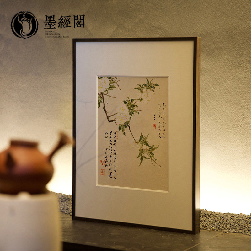 新中式摆台卧室装饰画客厅背景墙挂画茶室禅意花鸟字画实木装裱