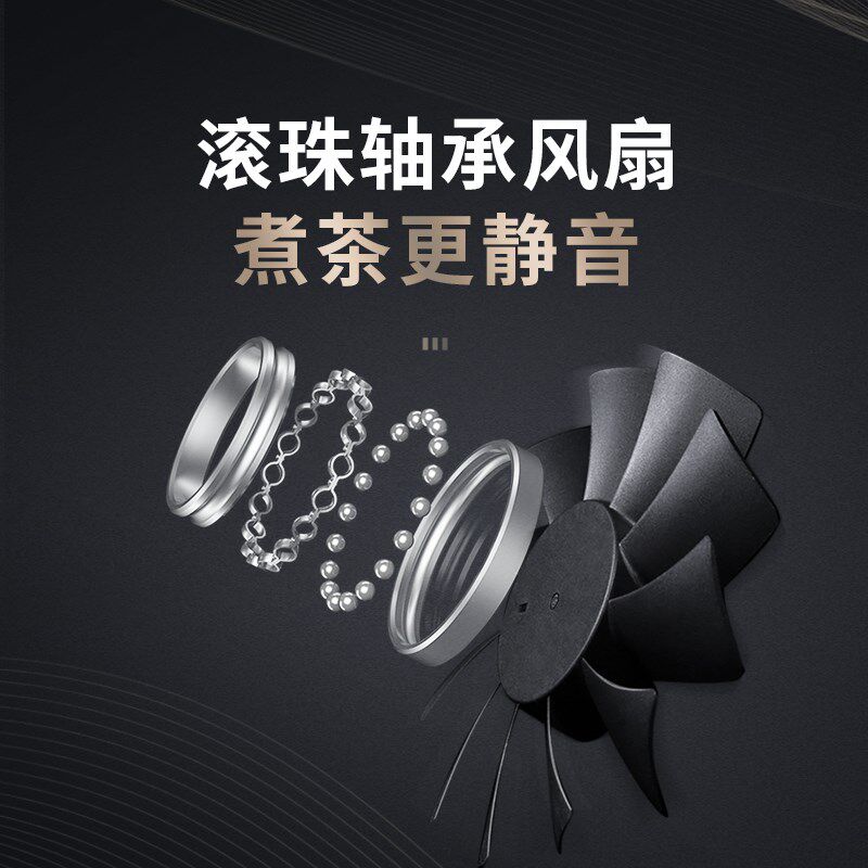 金灶CH-90电陶炉煮茶壶家用泡茶小型迷你围炉电热煮茶炉2025新款