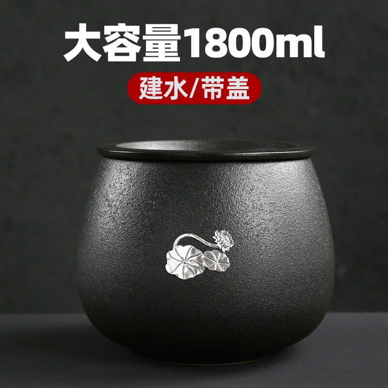 晟窑茶渣缸茶洗家用茶洗带盖茶钵复古建水钵型茶渣桶水孟大号杯洗