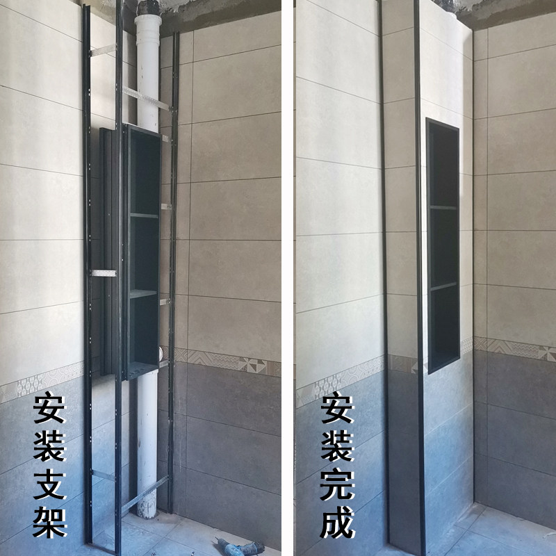 加厚包下水管道装饰材料卫生间下水管铝合金瓷砖支架厨房包管神器