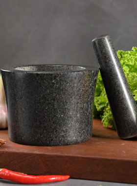 家用蒜臼子剥蒜器研磨器捣碎器捣药罐石臼蒜泥辣椒石头天然压蒜器