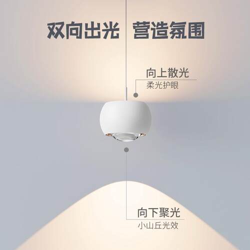 户玄关小吊灯走廊过道HQ-AD208装饰氛围0灯225年新款线长灯高级感