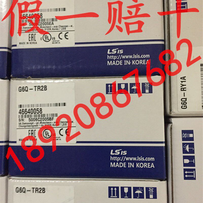 韩国LG/LS产电 G6Q-TR2B 可编程控制器 乐星PLC 原装进口 包邮