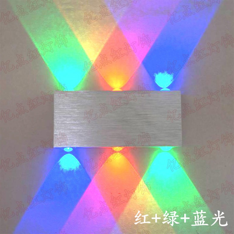 酒吧ktv七彩led壁灯 走廊 过道 射墙灯 客厅背景墙射灯 LED洗墙灯
