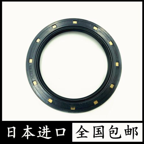 日本进口NOK骨架油封TC25*38*7 AE1306K0 TC25*40*7 AE1313E2丁腈