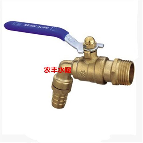 博正黄铜热水嘴 热水龙头 DN15四分,DN20六分 热水球阀水咀