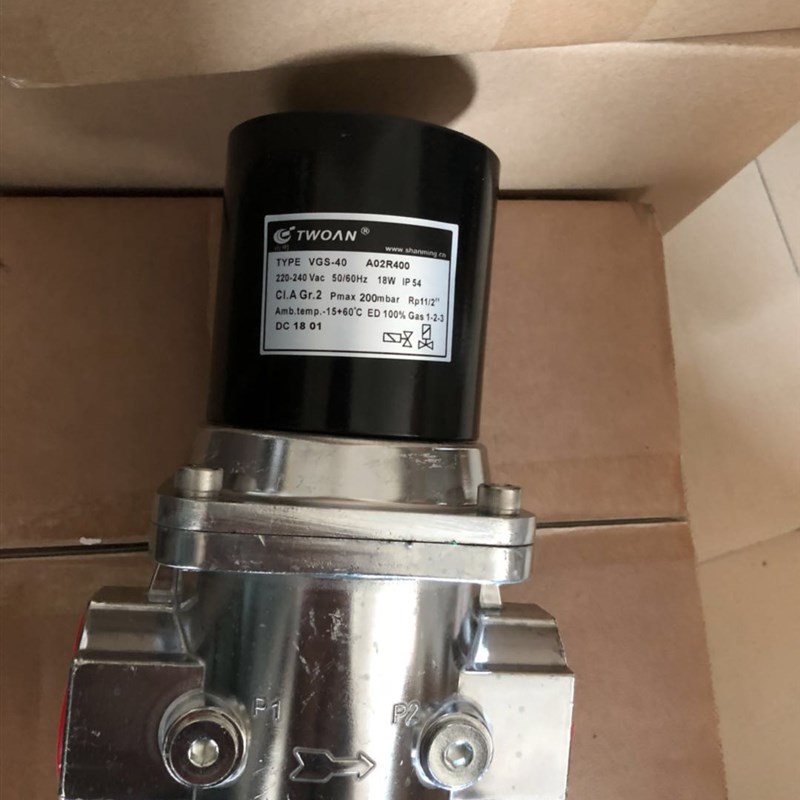 TWOAN电磁阀 VGS-40 DN40,全新正品VGS-50