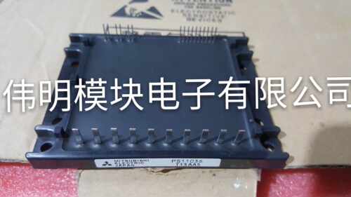 PS11036 PS11035 PS11034 PS11037 PS12038 PS11038 全新原装正品