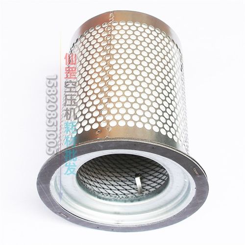 螺杆空压机SB564油分芯DB2186油气分离器37KW50HP螺杆机6立方耗材
