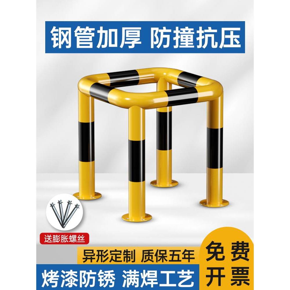 器材消火栓设施护栏拦车室外挡杆围栏防撞器保护架?消防栓防撞拦