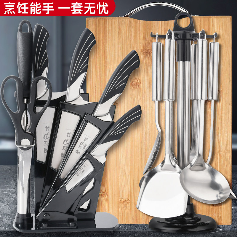 切菜板实木砧板家用抗切防霉占板套装菜刀菜板二合一竹擀面板案板