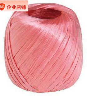 全新料红色打包塑料绳封口绳子扎口绳撕裂绳撕力带打包带