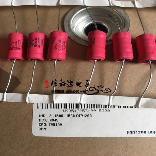 IHD-3-1500UH DALE绕线轴向电感1500UH 1.5MH 600mA IHD3EB152L