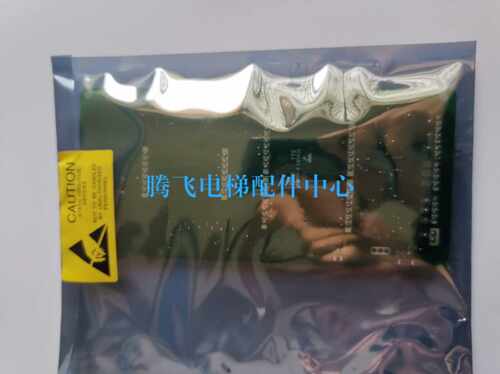 博林特电梯卓越二外呼板HCB_BLT/GPCS5344D博林特显示板 全新原装