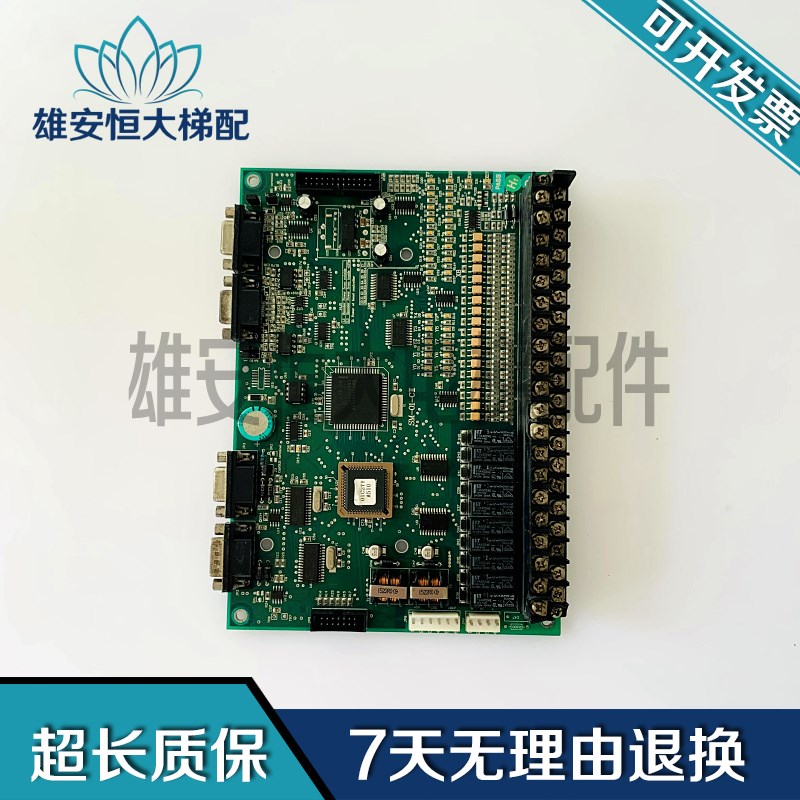 新时达主板/SM-01-CII/新时达电梯主板/SM-01-C2质量保障现货出售图片