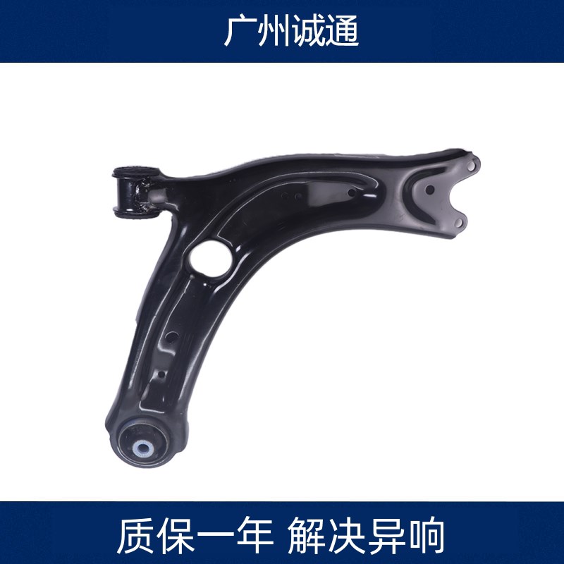适配途观L高尔夫7迈腾B8凌渡CC新速派科迪亚克新明锐下摆臂三角臂