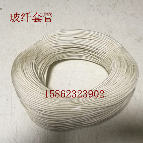 2mm玻璃纤维套管 护线管 高温绝缘玻纤管 定纹管