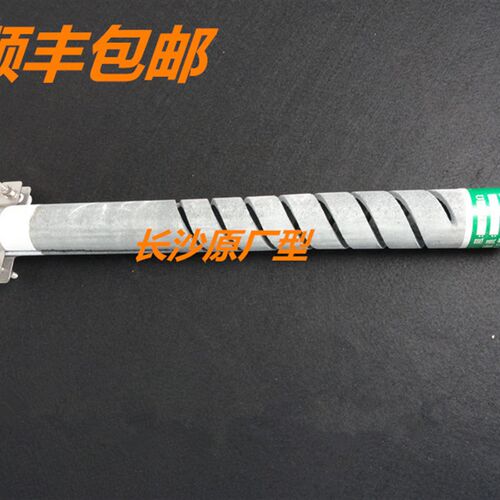 长沙三德SDS516 SDS616 SDS720耐高温硅碳管三德定硫仪螺旋硅碳管