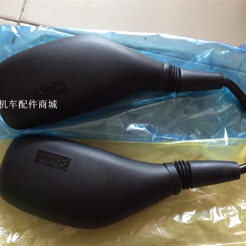 光阳原厂 KEN-125摩托车反光镜/倒车镜/后视镜/8哩正牙/付