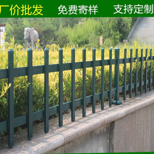 热镀锌钢草坪护栏绿化带工程围栏道路小区栅栏隔离栏铁艺围墙