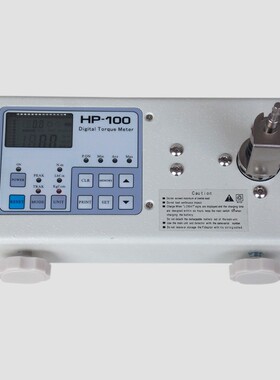 数显风批电批扭力测试仪 瓶盖马达扭力计测试仪 扭矩测试HP-100
