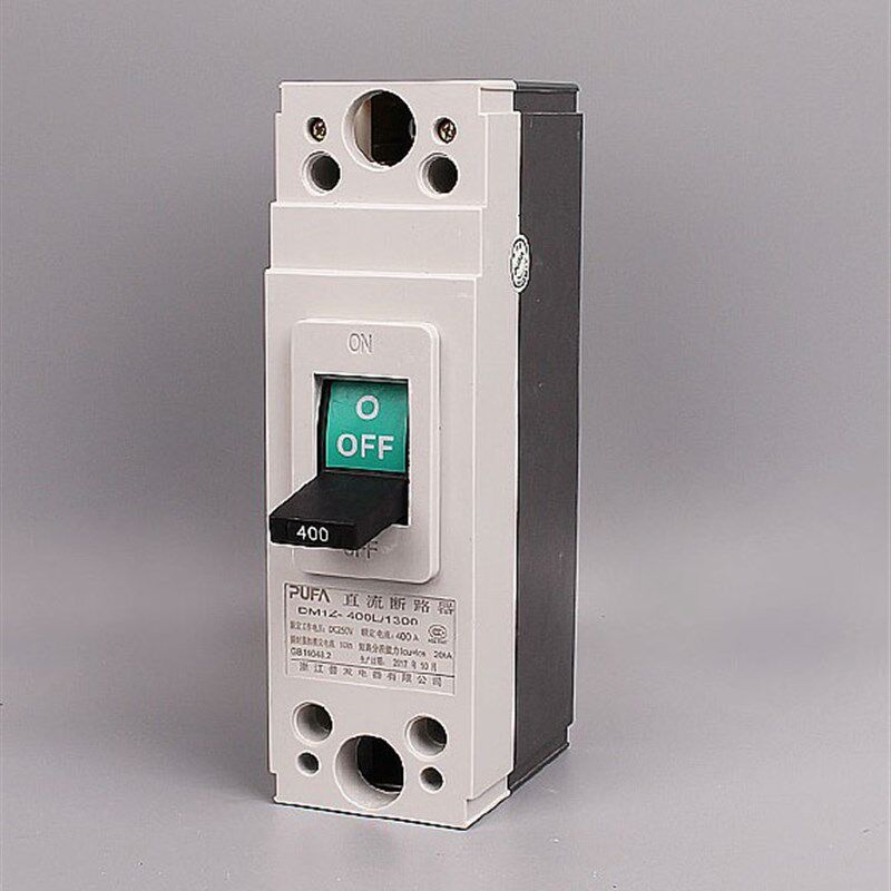 直流断路器DM1Z-400L/1P DC250V 400A 250A光伏塑壳空气开关315A