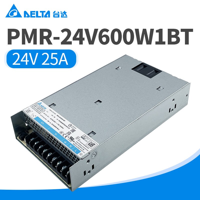 PMR-24V600W1BT台达开关电源24V25A原装正品600W平板电源PMR系列