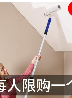 滚筒刷乳胶漆油漆涂料滚涂机自吸式滚刷机无需蘸料刷墙工具