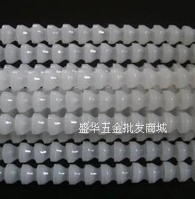 2分白色PP塑料冷却管 万向管 万向油管 万向水管 竹节管喷嘴