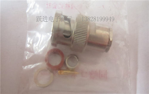 NMC BNC-P-3 进口同轴插座  原装现货