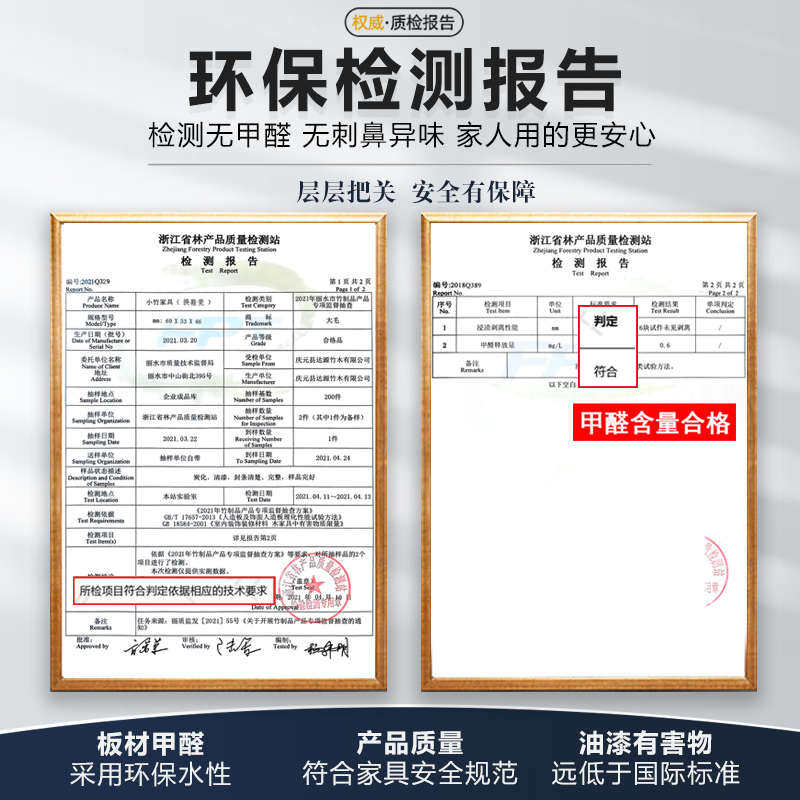 鞋柜一体可坐家用小入户门凳储鞋架子门口物长条穿鞋凳换鞋防尘窄